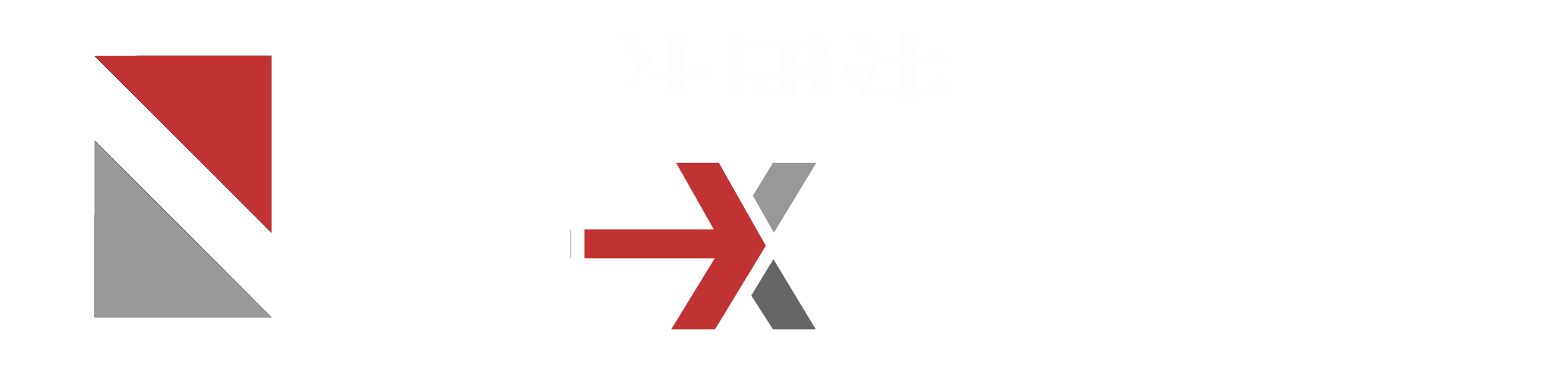 NEXT ONE OFFICIAL SITE